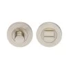 Zanda - Zurich Round Privacy Turn & Snib - All Variants -Home Hardware 2b3f33 3621b2e499a44bf2890e7a1bbd59c687mv2
