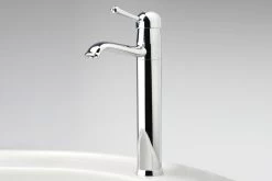 CB Ideal - Roulette Lever - Basin High Rise 'DB' Mixer With Fixed Outlet -Home Hardware 2b3f33 387ceb08c62946b682976794d424f039mv2